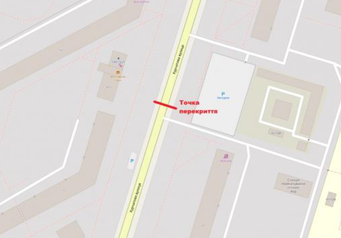 В Северодонецке перекроют движение по одной из улиц